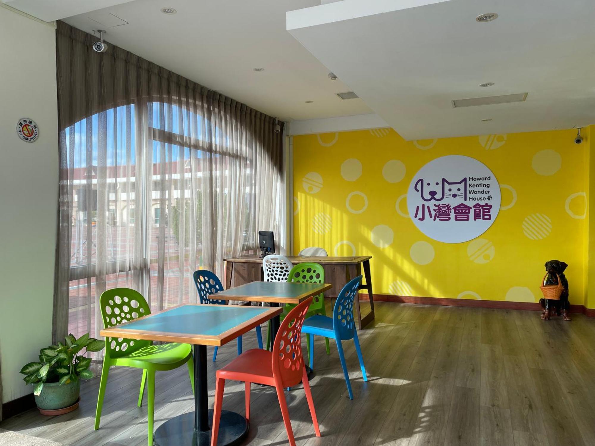 Howard Kenting Wonder House Экстерьер фото